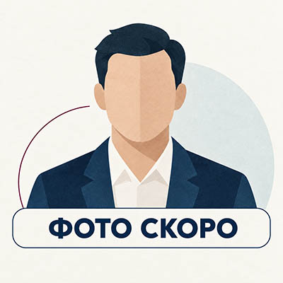Калинин Алексей Петрович